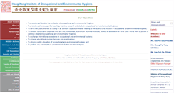 Desktop Screenshot of hkioeh.org.hk